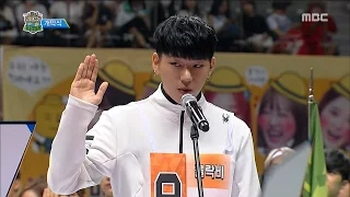 [ISAC] 아이돌스타 선수권대회 - Idol Stars make a declare! 20160915