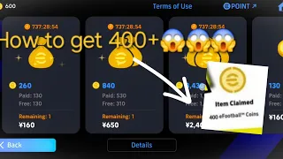 HOW TO GET 400+ EFOOTBALL COINS!!!!😱😱😱😱