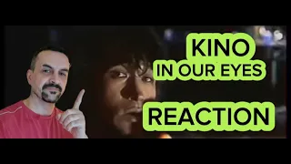 KINO Виктор Цой и группа КИНО - В наших глазах (1988) reaction