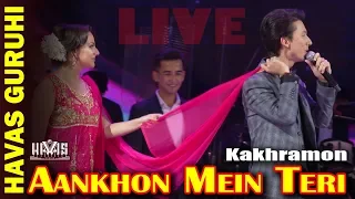 Aankhon Mein Teri / HAVAS guruhi / Kakhramon / LIVE / 21.10.2017 / Uzbekistan