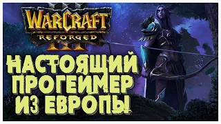 НАСТОЯЩИЙ ПРОГЕЙМЕР: Foggy (Ne) vs Sok (Hum) Warcraft 3 Reforged