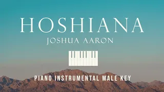 HOSHIANA - Joshua Aaron - Piano Instrumental Cover (Male Key) with lyrics by GershonRebong