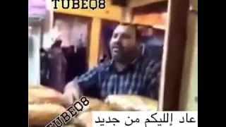 سمبوسة هههههههه