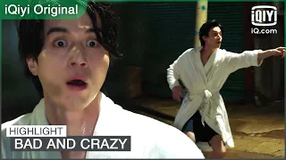 The helmet guy has Su Yeol fooled! Who's this crazy helmet guy? | Bad and Crazy EP1 | iQiyi Original