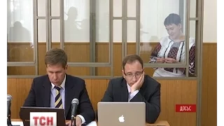 Вісім місяців процесу над Надією Савченко: як трималася українська бранка