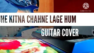 TUJHE KITNA CHAHNE LAGE HUM || GUITAR COVER || ROCK VERSION || ft. SAGNIK