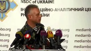 Andriy Lysenko. Ukraine Crisis Media Center, 7th of August 2014