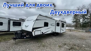 Для двоих. Две входные двери. Слайдер. Автодом прицеп Keystone Bullet Crossfire 2500RK