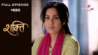 Shakti - 21st November 2018 - शक्ति - Full Episode