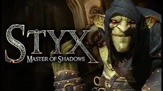 Прохождение Styx - Masters of Shadows Без комментариев Часть 1