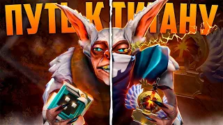 КАК МНЕ ПОДНЯТЬ 2К   MMR     | #dota2   | #dota2live