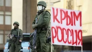 Россия ослабнет и покинет Крым