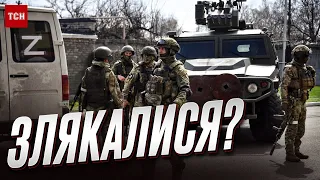 ⚔️ Росіяни готуються до оборони! Що відбувається в Маріуполі?