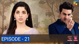 Qissa Meherbano Ka Episode 21 [Eng Sub] 19th January 2022 - Presented by ITEL Mobile, White Rose
