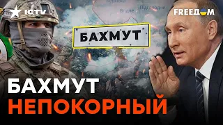 Дайте Украине ДАЛЬНОБОЙНОЕ оружие и ВСЕ увидят РЕЗУЛЬТАТ! Каким будет контрнаступление ВСУ