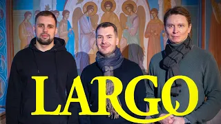 Песнопения Божественной Литургии арт-группа LARGO в  Курске 2023