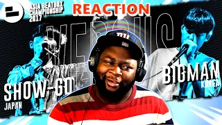 (REACTION) Show-go (JPN) vs Bigman (KR)｜Asia Beatbox Championship 2017 Top 8 Solo Beatbox Battle