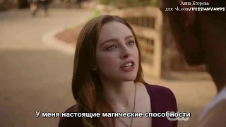 The CW's Legacies Trailer RUS SUB