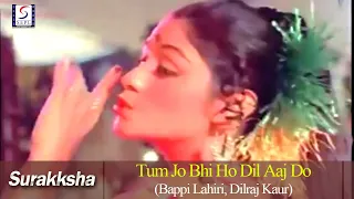 Tum Jo Bhi Ho Dil Aaj Do - Bappi Lahiri, Dilraj Kaur | Ranjeeta, Mithun.