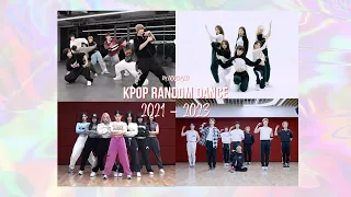 (MIRRORED) KPOP RANDOM DANCE CHALLENGE | 2021-2023
