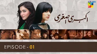 Akbari Asghari - Episode 01 - #sanambaloch #humaimamalick #fawadkhan - HUM TV