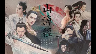 【天官赐福】燃向真人全员剧情群像｜天官赐福，百无禁忌（可能都不是铁打）