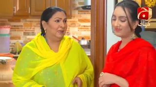 Mohabbat Chor Di Maine Episode 05 || Best Moment 03 || @GeoKahani