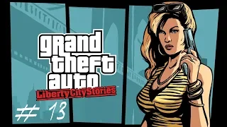 Прохождение: GTA Liberty City Stories. Миссия 13:  Скользкий Сакко