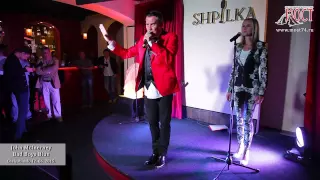 BAD BOYS BLUE in Chelyabinsk (Shpilka Karaoke Bar) 12.06.2015!
