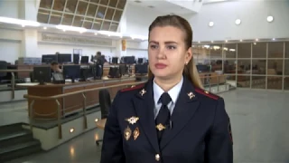 Полицейские задержали подозреваемых в совершении разбойного нападения и грабежа