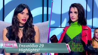 Επεισόδιο 29 | Highlights 🔺 | My Style Rocks 💎 | Σεζόν 5