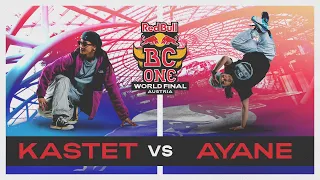 B-Girl Kastet vs B-Girl Ayane | Semifinal |Red Bull BC One World Final Austria 2020