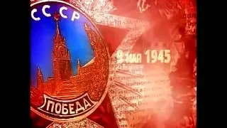 Город воинской славы 01