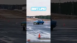 DRIFT LIPKI VAZ 2103 #Drift #vaz  #дрифт #дрифтер #боеваяклассика #жигуливалят  #дрифтпомокрому