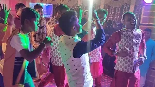 #Wedding ceremony || dance joy Kumar Rajak