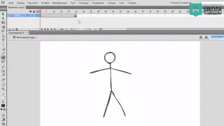 Покадровая анимация. Анимация. Adobe Flash. / VideoForMe - видео уроки