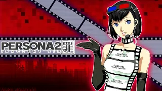 Persona 2: Innocent Sin (PSP) ost - Theater [Extended]