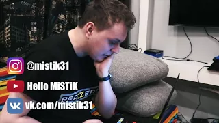 Клип "Mistika 31" дис на Хованского наоборот