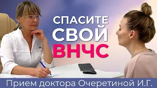 Прием миотерапевта. Что нужно знать о геометрии тела и височно-нижнечелюстном суставе?