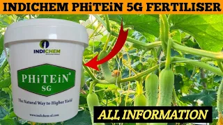 INDICHEM PHITEIN 5G FERTILISER | indichem phitein fertiliser | phitein indichem