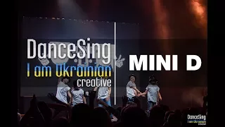 MINI D | DanceSing I'm Ukrainian Creative | D.Side Dance Studio