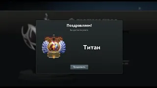 АБУЗ 100 ЧАСОВ ДО КАЛИБРОВОЧНЫХ ИГР В ДОТА 2 АККАУНТОВ С ВХС(VERY HIGH SKILL)