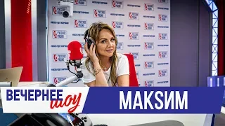 МакSим в Вечернем шоу с Аллой Довлатовой / Парашют, Денис Никифоров и авария