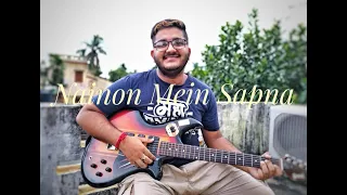 Nainon Mein Sapna || Guitar Cover by Surojit Mukherjee || Himmatwala