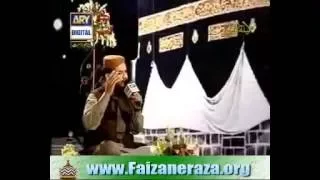 Hum Madiney Say Allah by Mahmood Ul Hassan Ashrafi.mp4