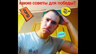 Дельные советы для настоящих танкистов (часть 1)