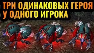 ШАНС ЭТОГО - 0,01%! Поломал Warcraft 3 Reforged в режиме All The Random