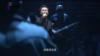 陳奕迅-沙龍(Live Version)