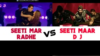 Seeti Maar||Radhe||vs||Seeti Maar||DJ||Funny memes||#5