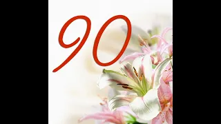 Как дожить до 90 лет  #14#